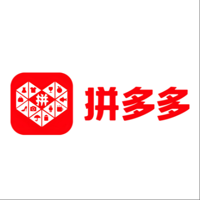  中阳拼多多云仓一件代发，拼多多电子面单快递仓储代发
