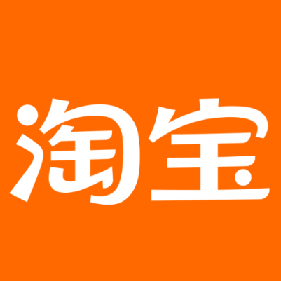 中阳淘宝云仓一件代发，淘宝菜鸟电子面单快递仓储代发