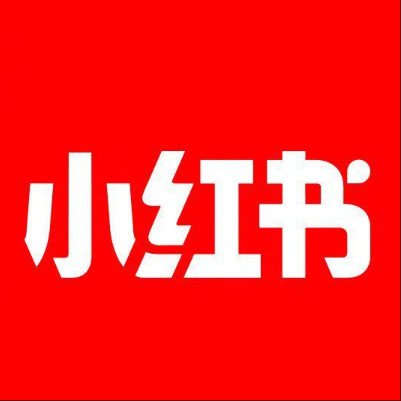  中阳小红书云仓一件代发，小红书电子面单快递仓储代发