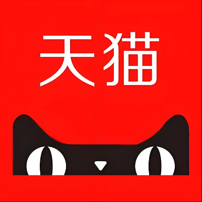 中阳天猫云仓一件代发，天猫电子面单快递仓储代发