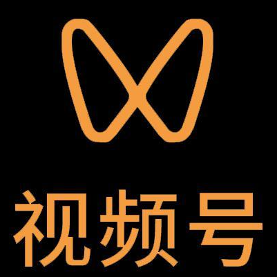 中阳微信视频号多云仓一件代发，微信视频号电子面单快递仓储代发