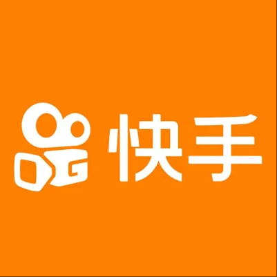  中阳快手云仓一件代发，快手电子面单快递仓储代发